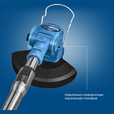 ТРИММЕР АККУМУЛЯТОРНЫЙ KATANA BT-1202 (21V, 2 АККУМ., З/У, НОЖИ В КОМПЛЕКТЕ) АРТИКУЛ: KBT1202.00- фото5