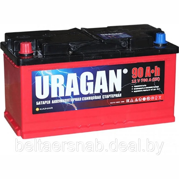 Аккумулятор автомобильный URAGAN 90 R+ (700A, 354*175*190)