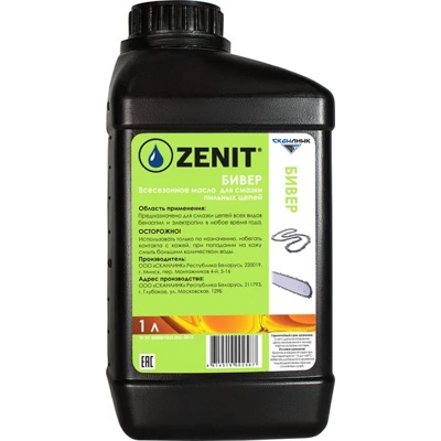 Масло для смазки пильных цепей бензопил летнее ZENIT Пума, 1 л