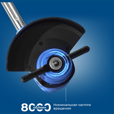 ТРИММЕР АККУМУЛЯТОРНЫЙ KATANA BT-1202 (21V, 2 АККУМ., З/У, НОЖИ В КОМПЛЕКТЕ) АРТИКУЛ: KBT1202.00- фото3